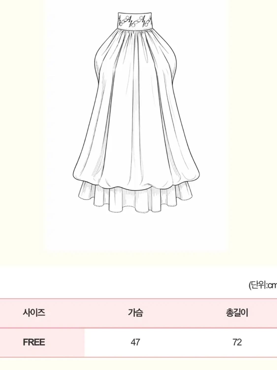아우닝 aouning 캬라멜 원피스 상품이미지4