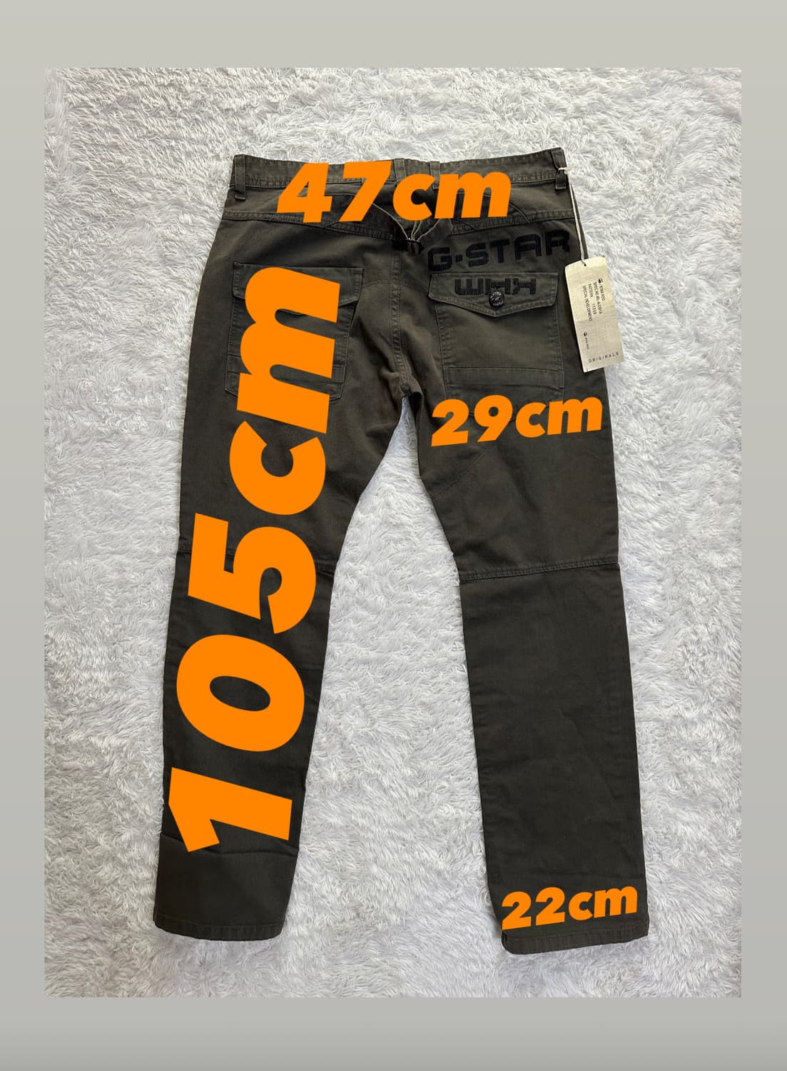 G-Star RAW 카키 데님 팬츠 36/34 상품이미지2