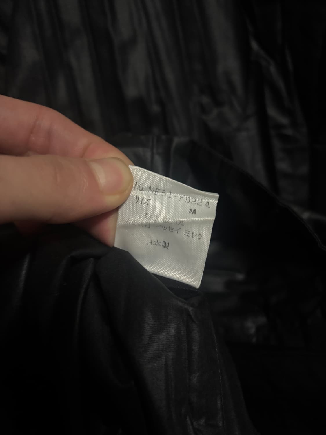 [M] ISSEYMIYAKEMEN 블레이저 자켓 상품이미지3