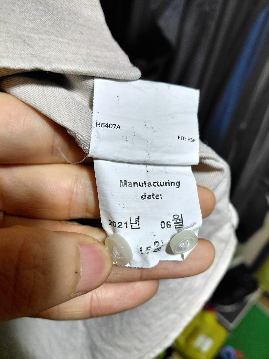 [수트서플라이]토마스메이슨 이집션 코튼셔츠39(95)사이즈 상품이미지8