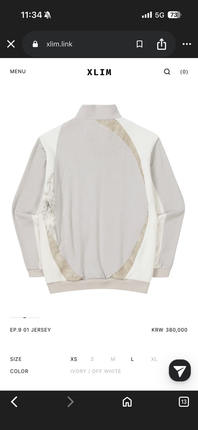 엑슬림 ep.9 져지 M 상품이미지2