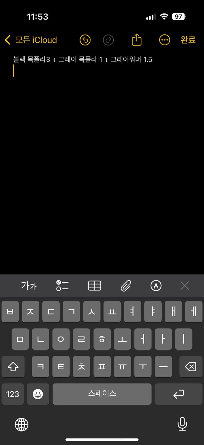 4만원 상품이미지1