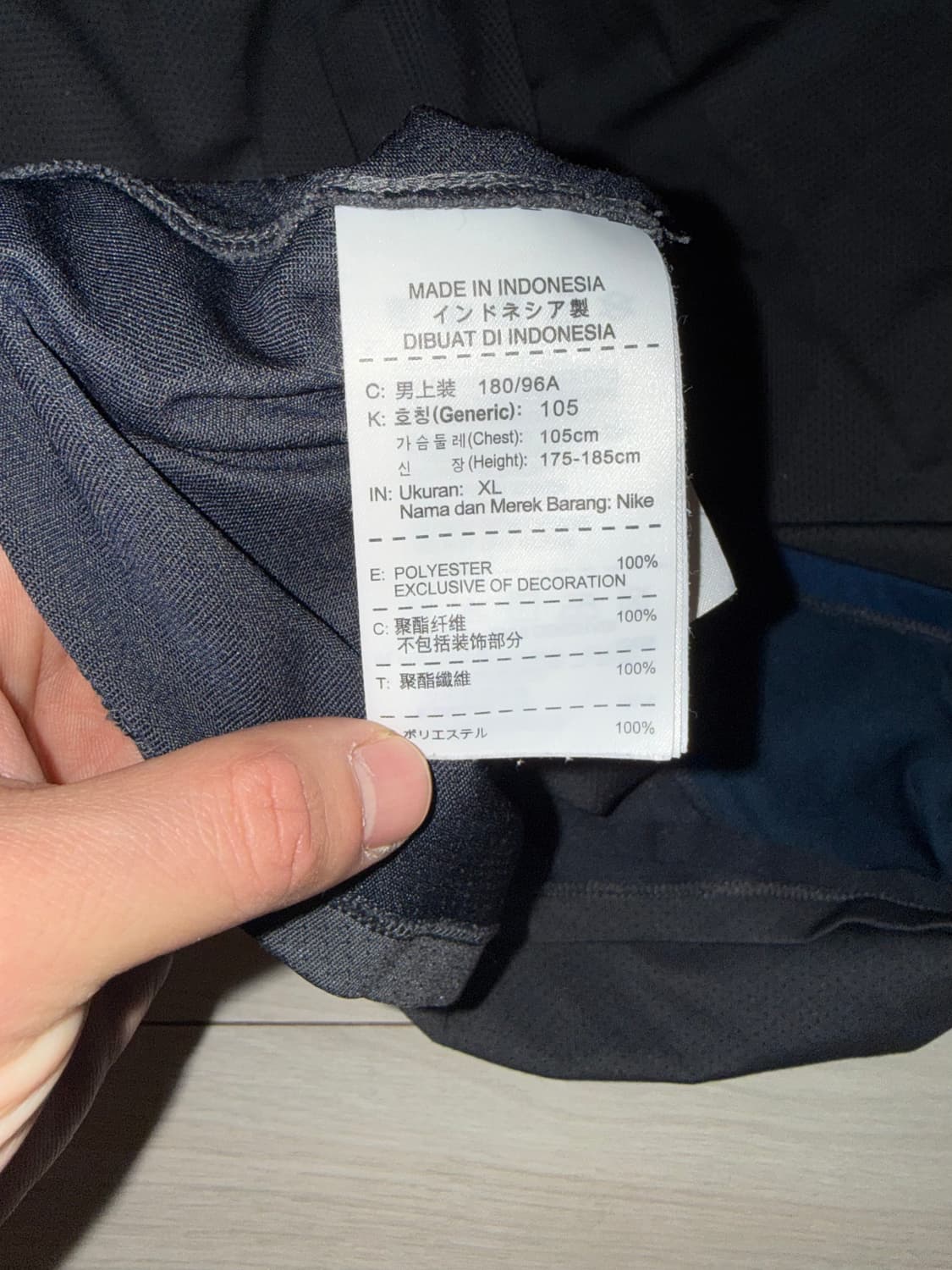 Gyakusou Run 상품이미지8