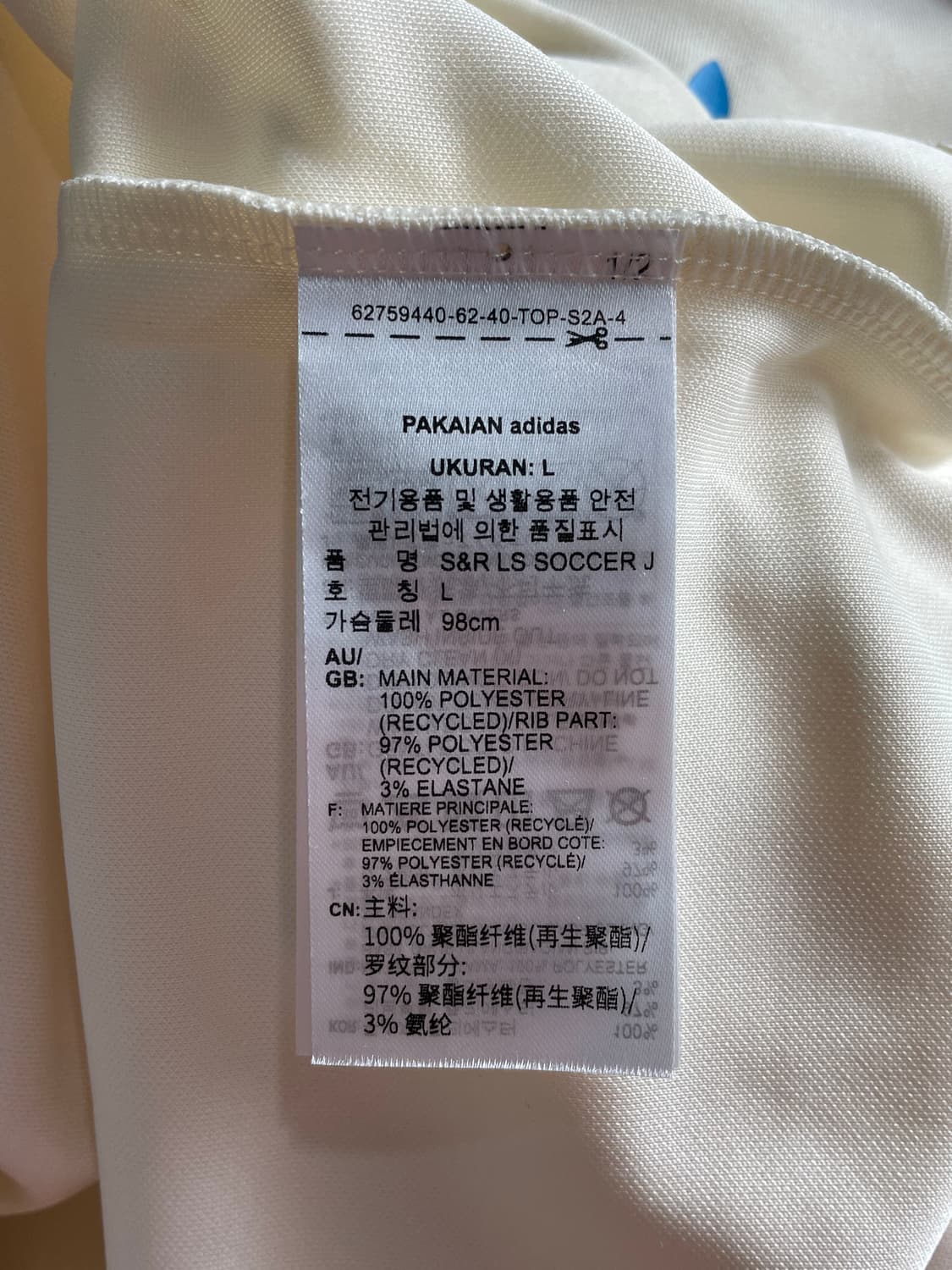 아디다스 Sporty & Rich 롱슬리브 사커 저지 상품이미지3