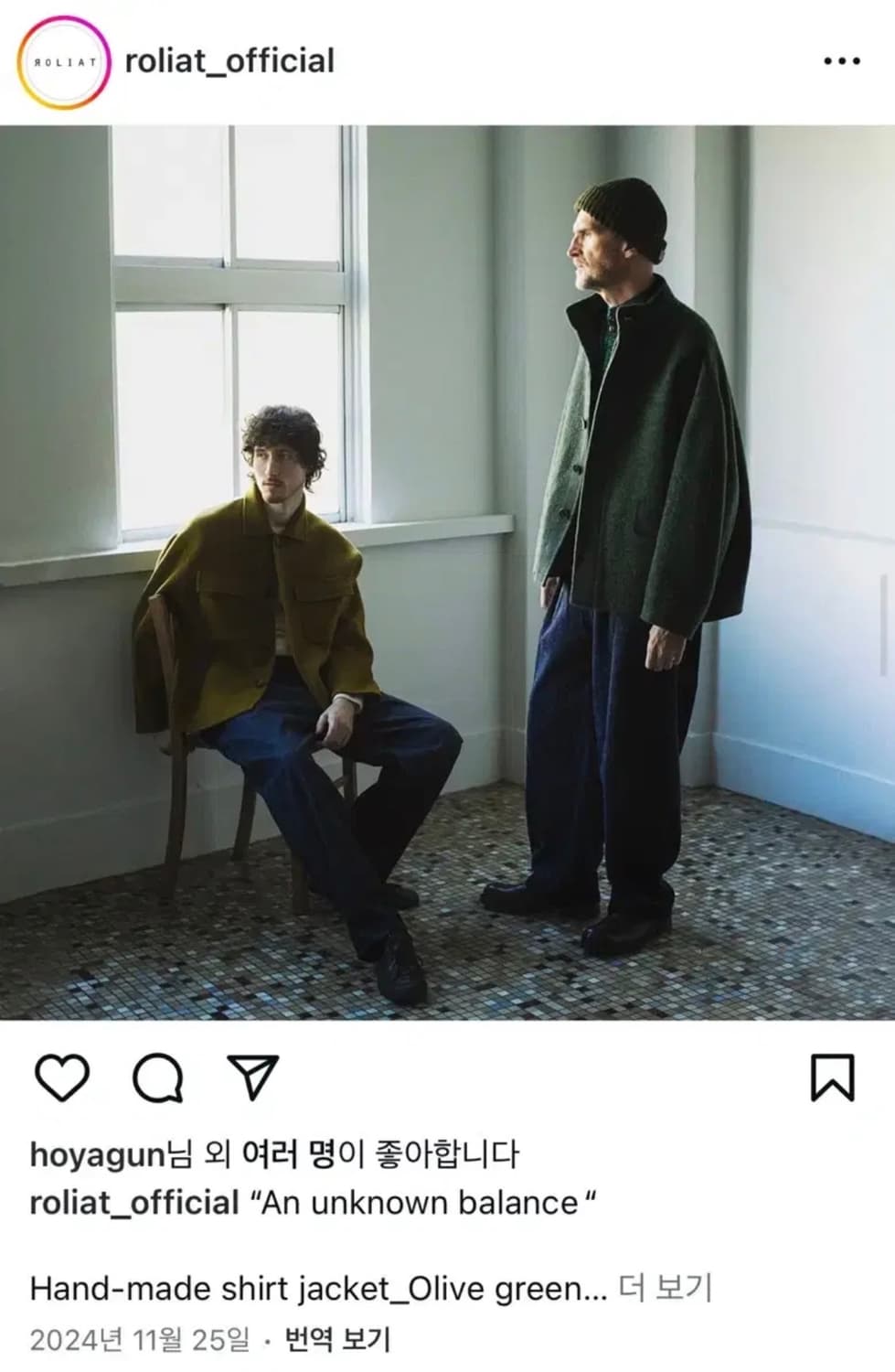 로리엣 핸드메이드 하이넥 오버핏 숏코트 50 상품이미지3