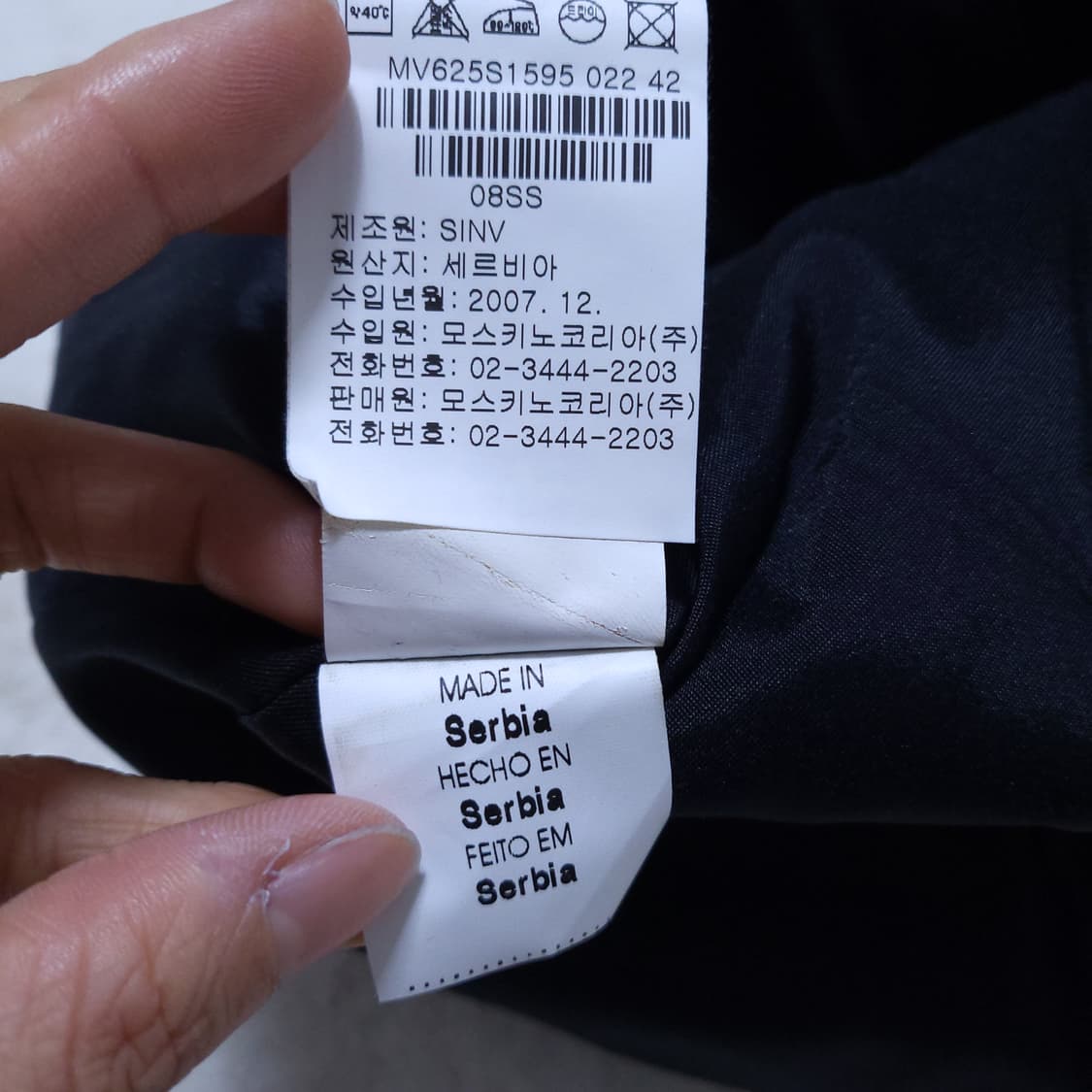 모스키노 진 새제품 여성 원피스 66 0403 상품이미지7