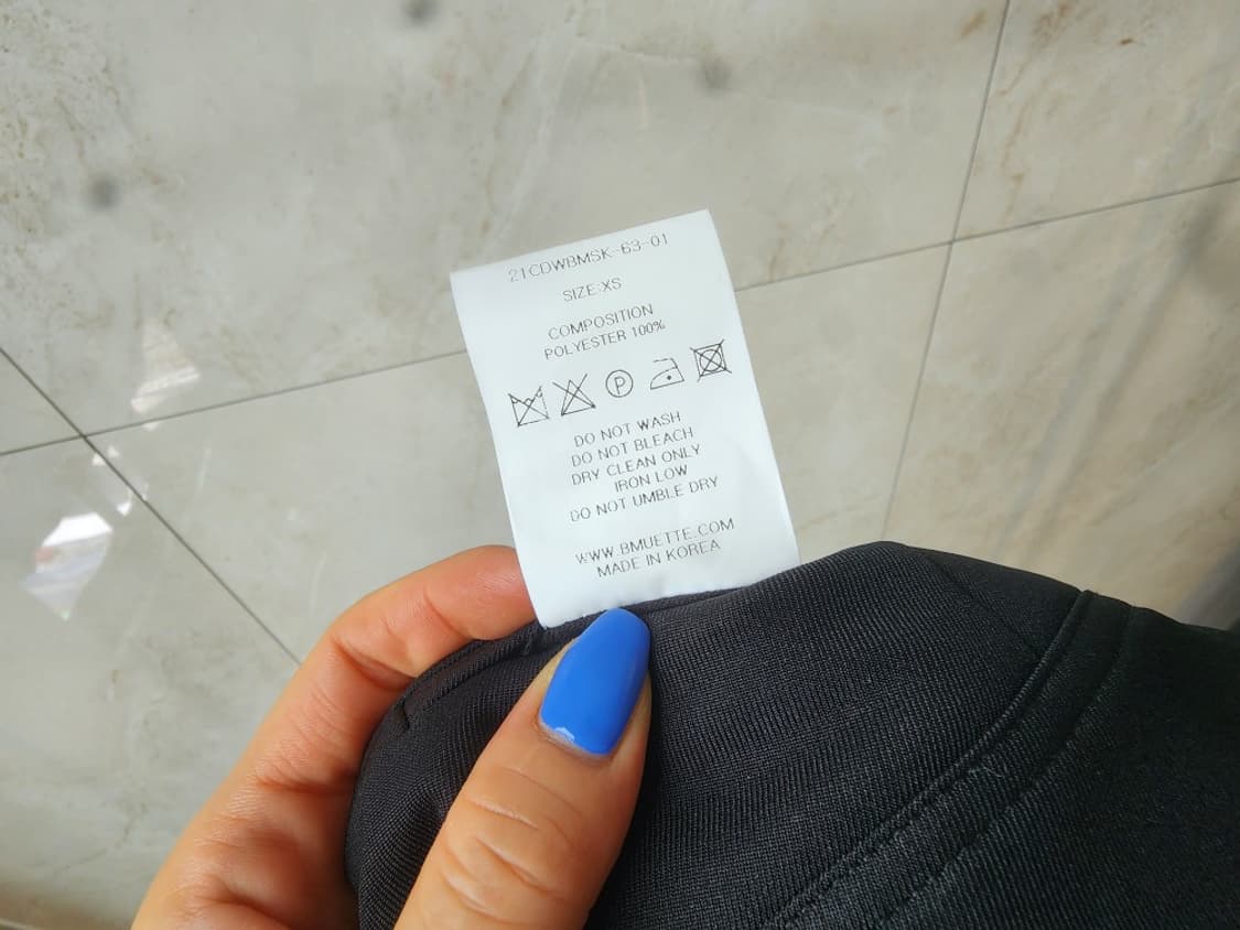 비뮈에트 스커트 상품이미지5