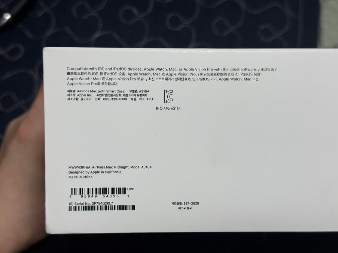 에어팟 맥스 2세대 C타입 미드나이트 풀박스 상품이미지4