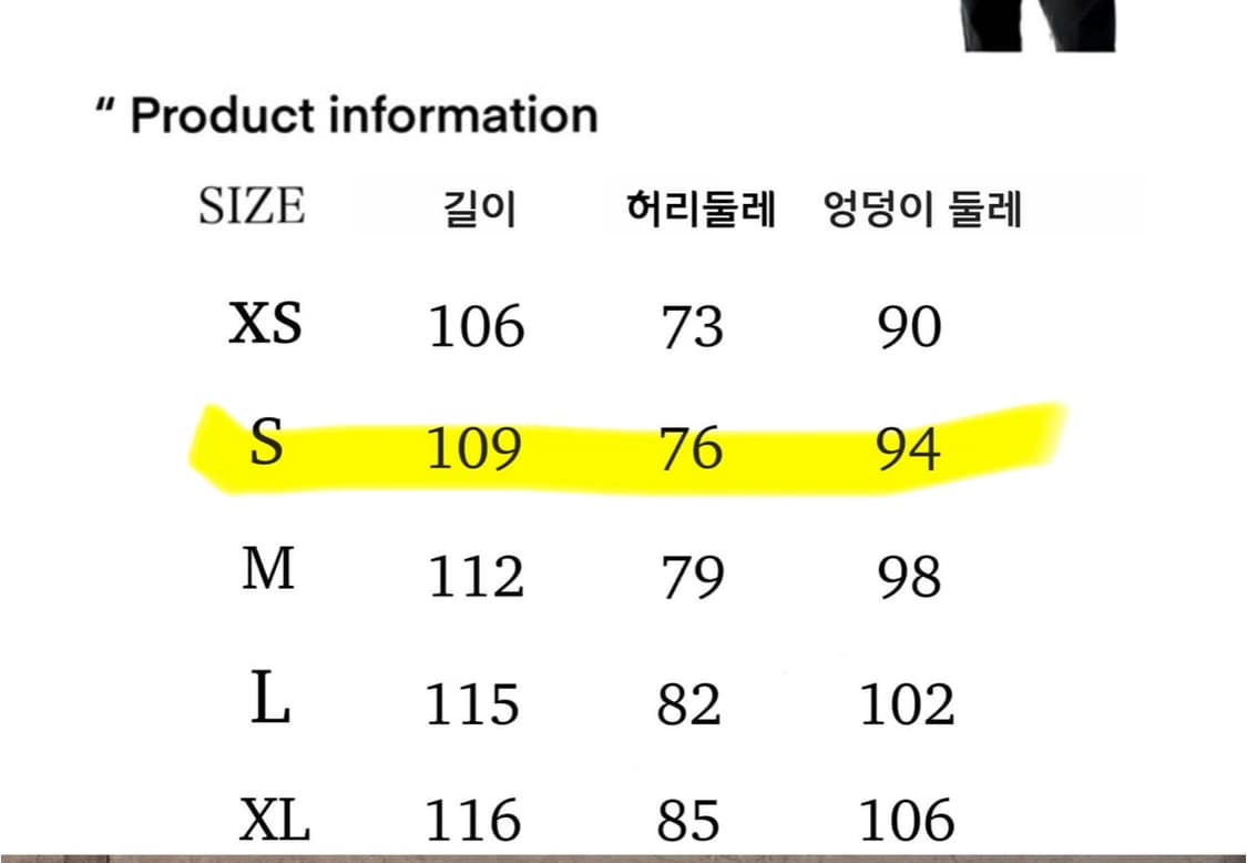 락시크펑크 로우라이즈 레더데님옆지퍼포인트팬츠 상품이미지5