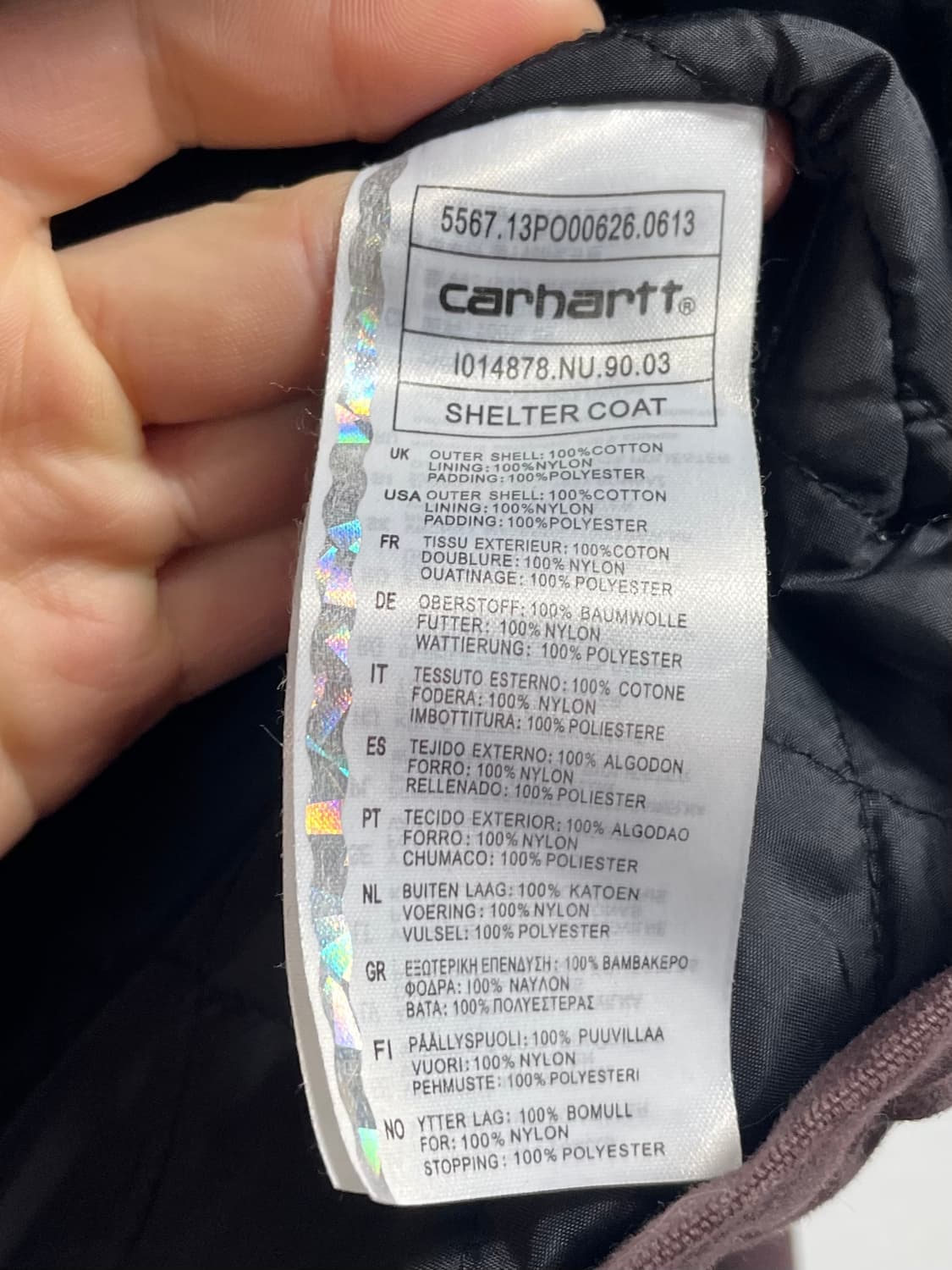 칼하트 WIP 브라운 쉘터 코트 자켓 (on.350) 상품이미지7