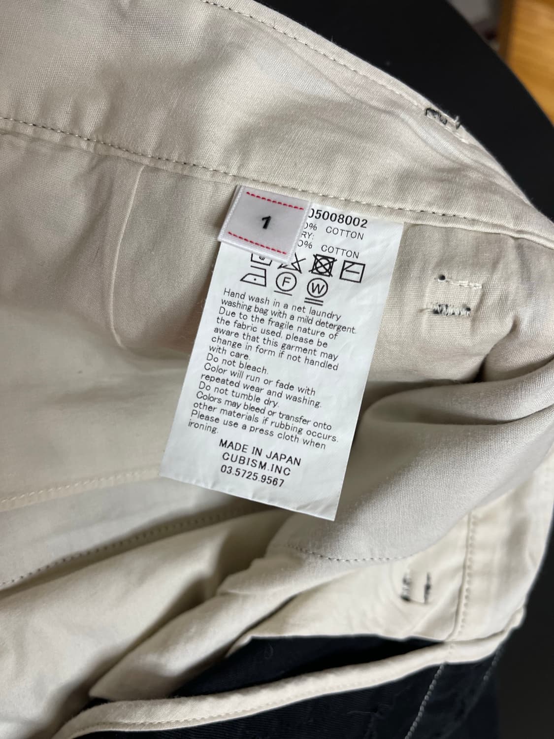 비즈빔 필드치노 블랙 상품이미지5