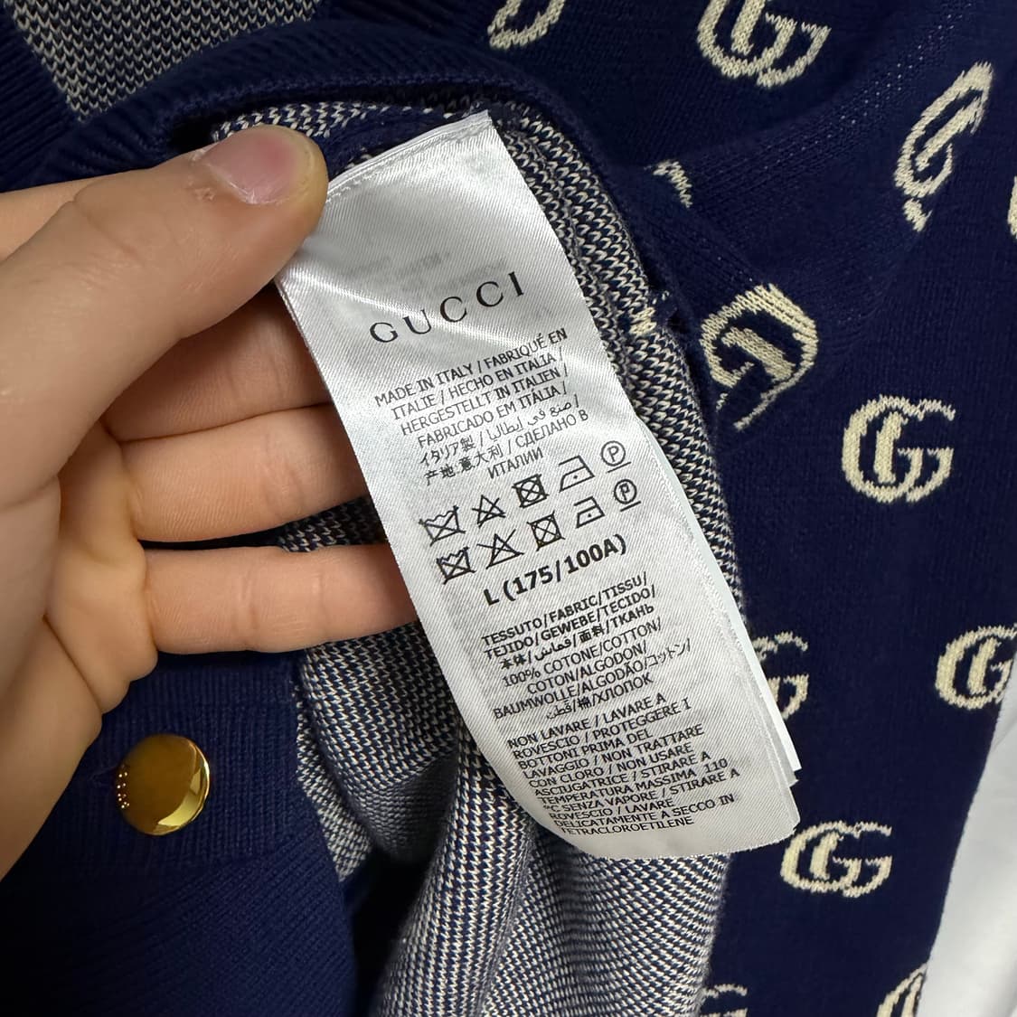 [S+급/L] 구찌 GG 자카드 캐시미어 금장 가디건 전재준 가디건 상품이미지6