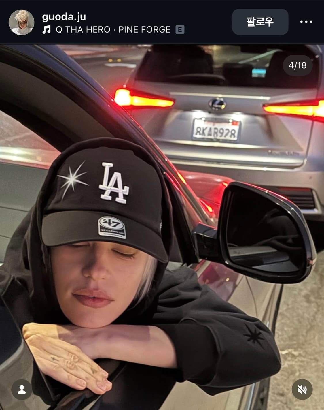 ay el ay en 볼캡 상품이미지6