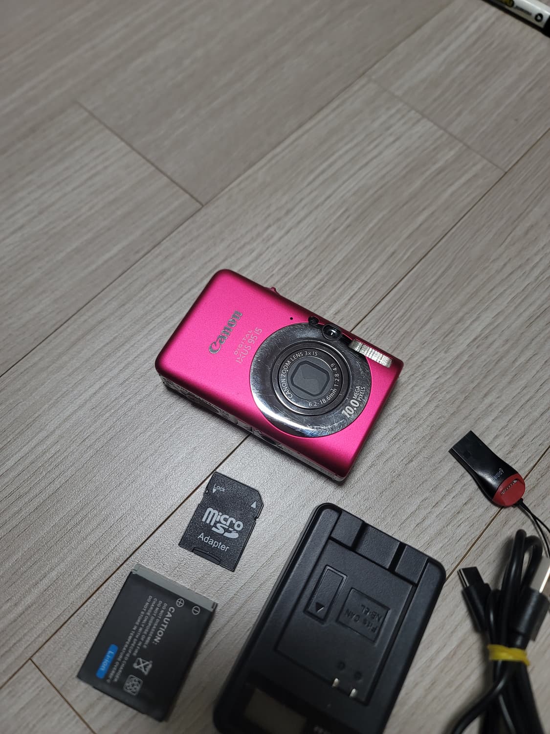 캐논 익서스 95 IS  상품이미지2