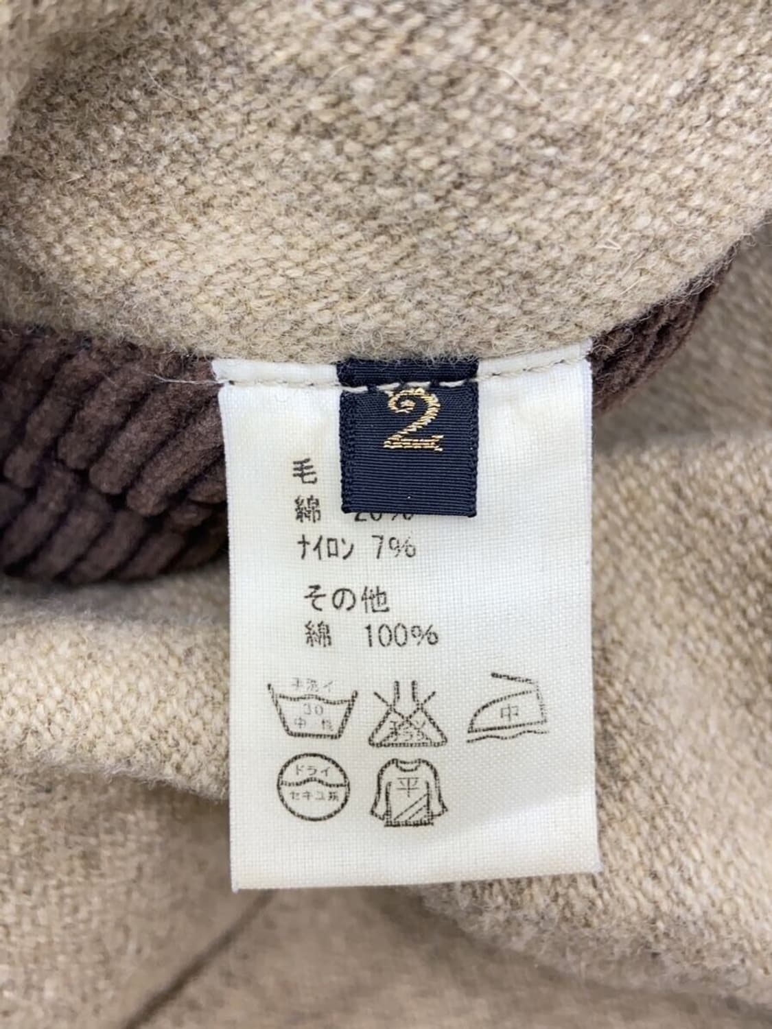 KAPITAL Wool Cotton Double-Breasted Peac 상품이미지5