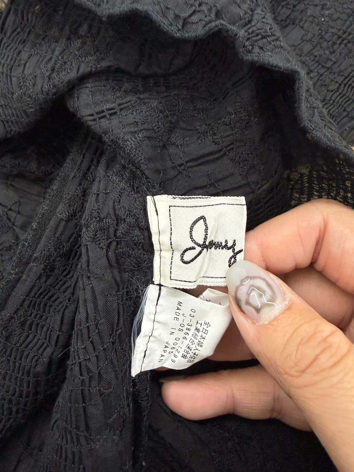 빈티지 Jenny garcon 블랙 레이스 니트 블라우스 상품이미지5