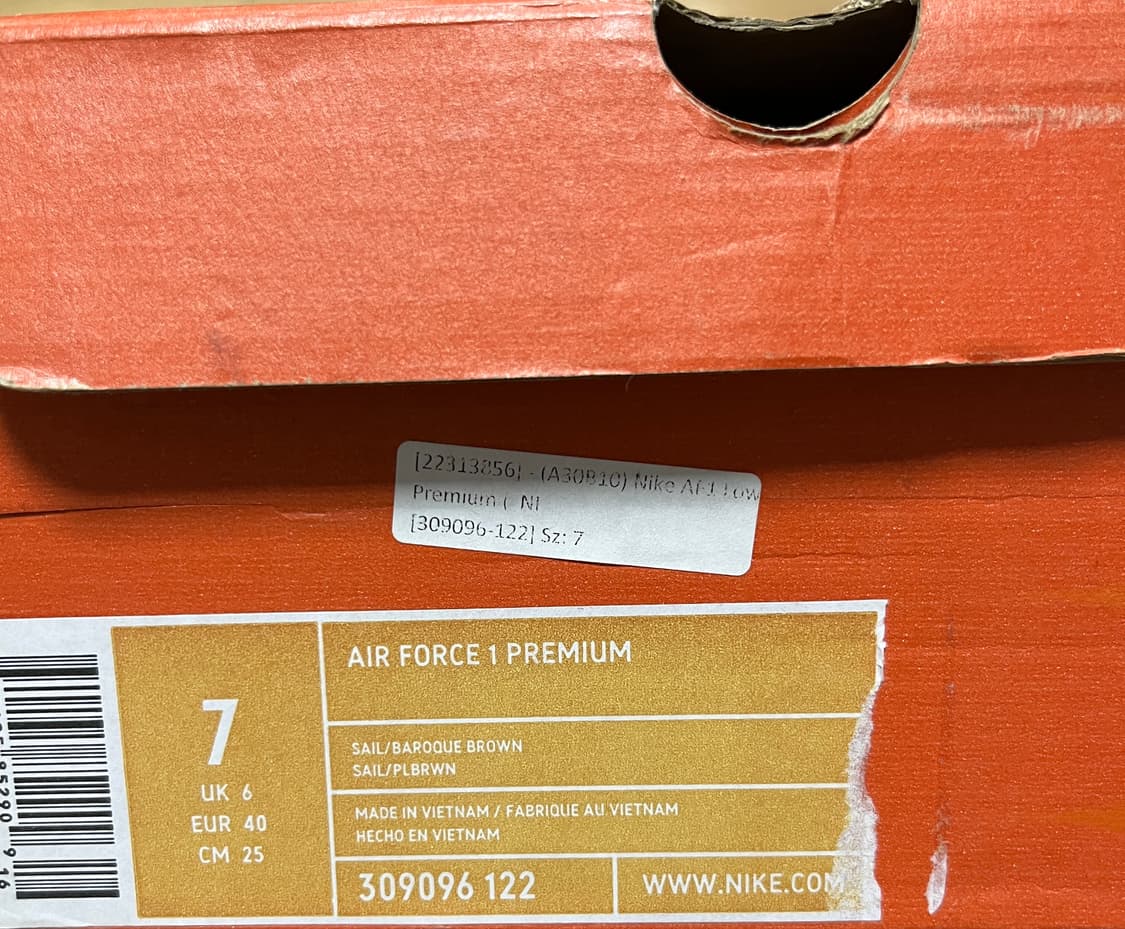 나이키 에어포스 1 프리미엄 2004년 상품이미지4