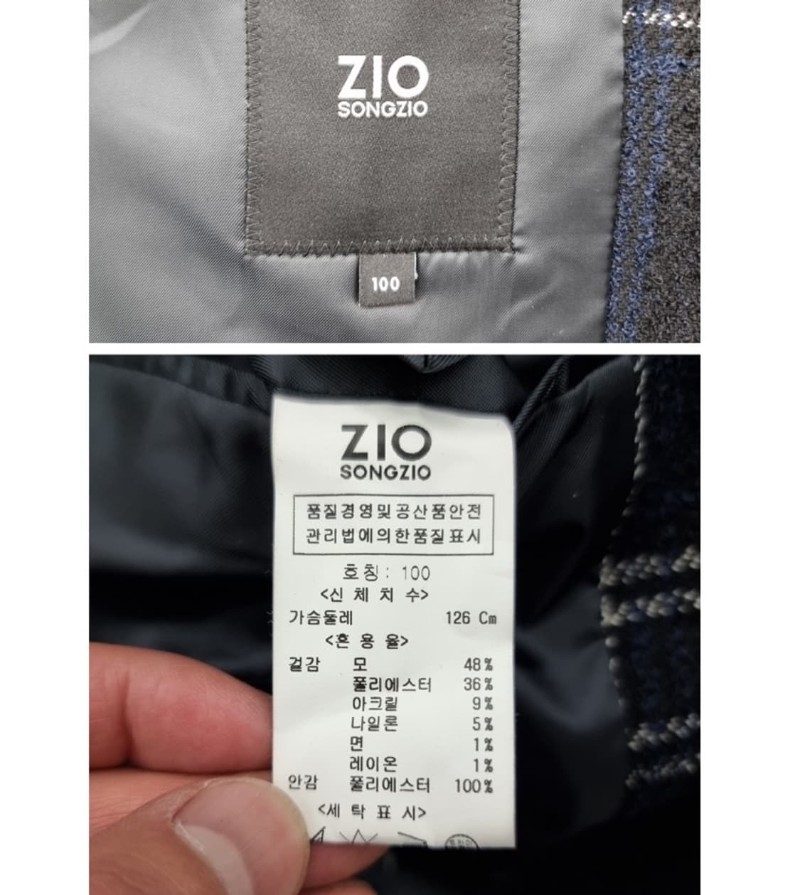 ZIO SONGZIO 지오송지오 상품이미지6