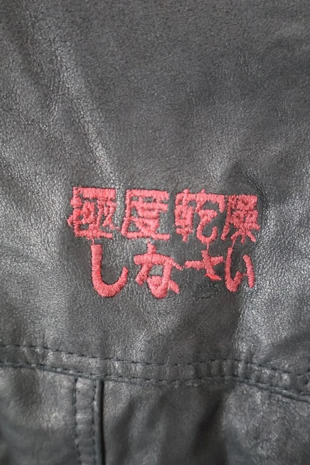 Superdry Crashed Biker Leather Jacket 상품이미지7