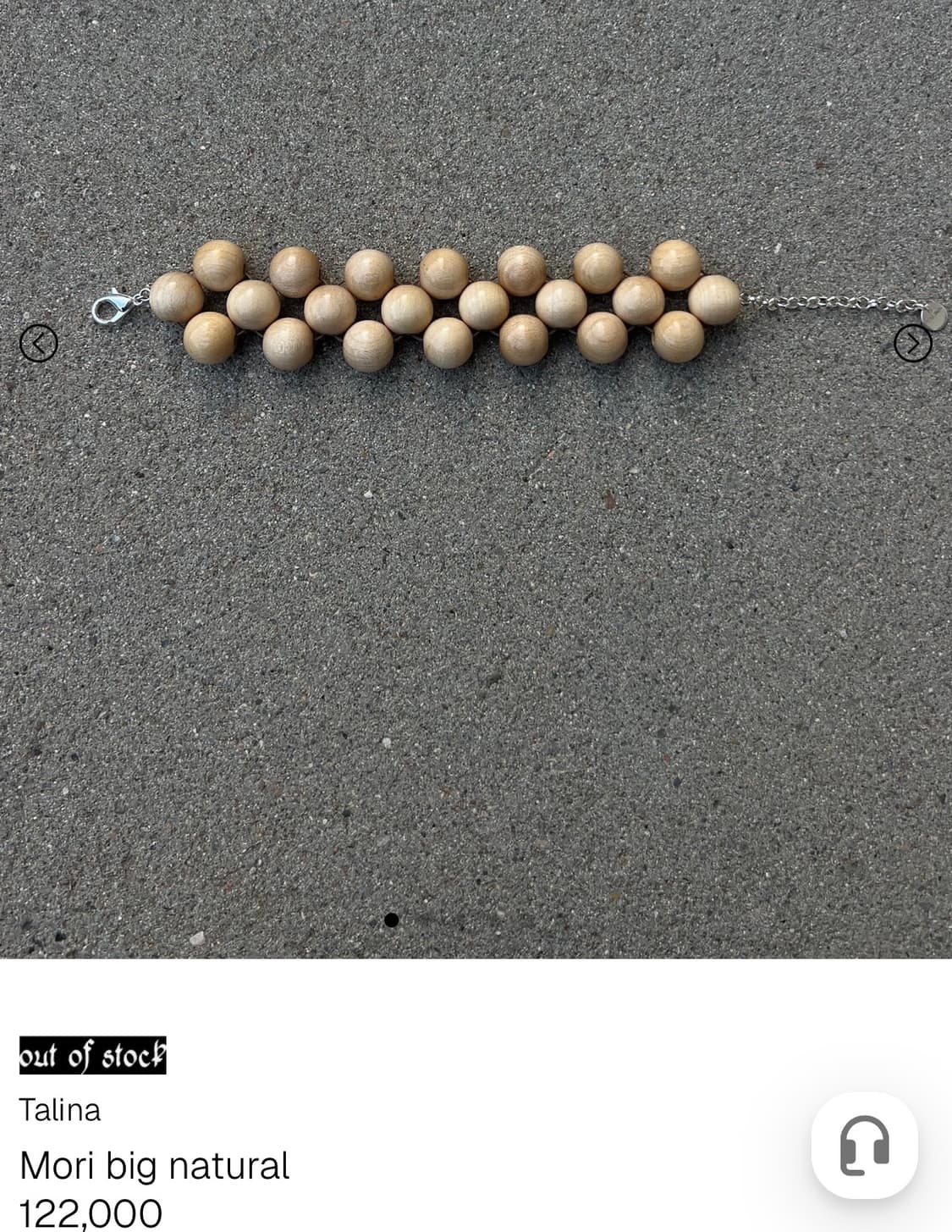 Talina mori big natural 상품이미지1