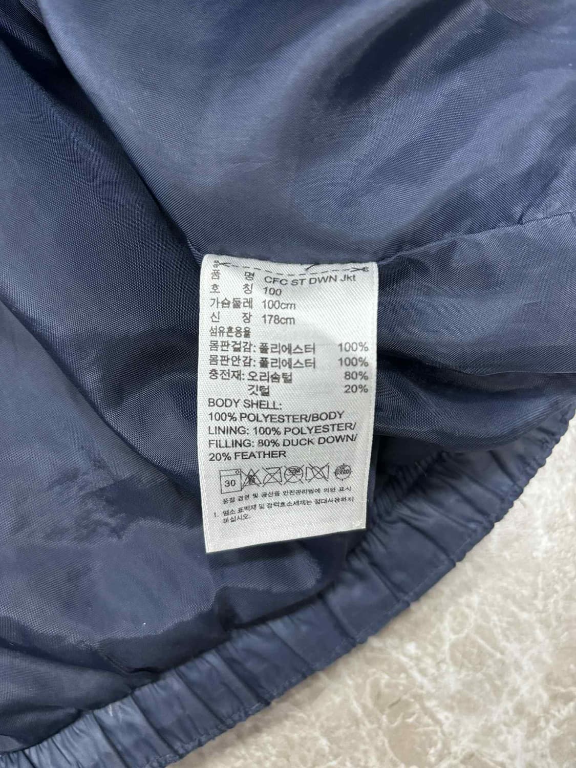 아디다스 첼시 09/10유니폼 덕다운 네이비 패딩(100) 상품이미지5