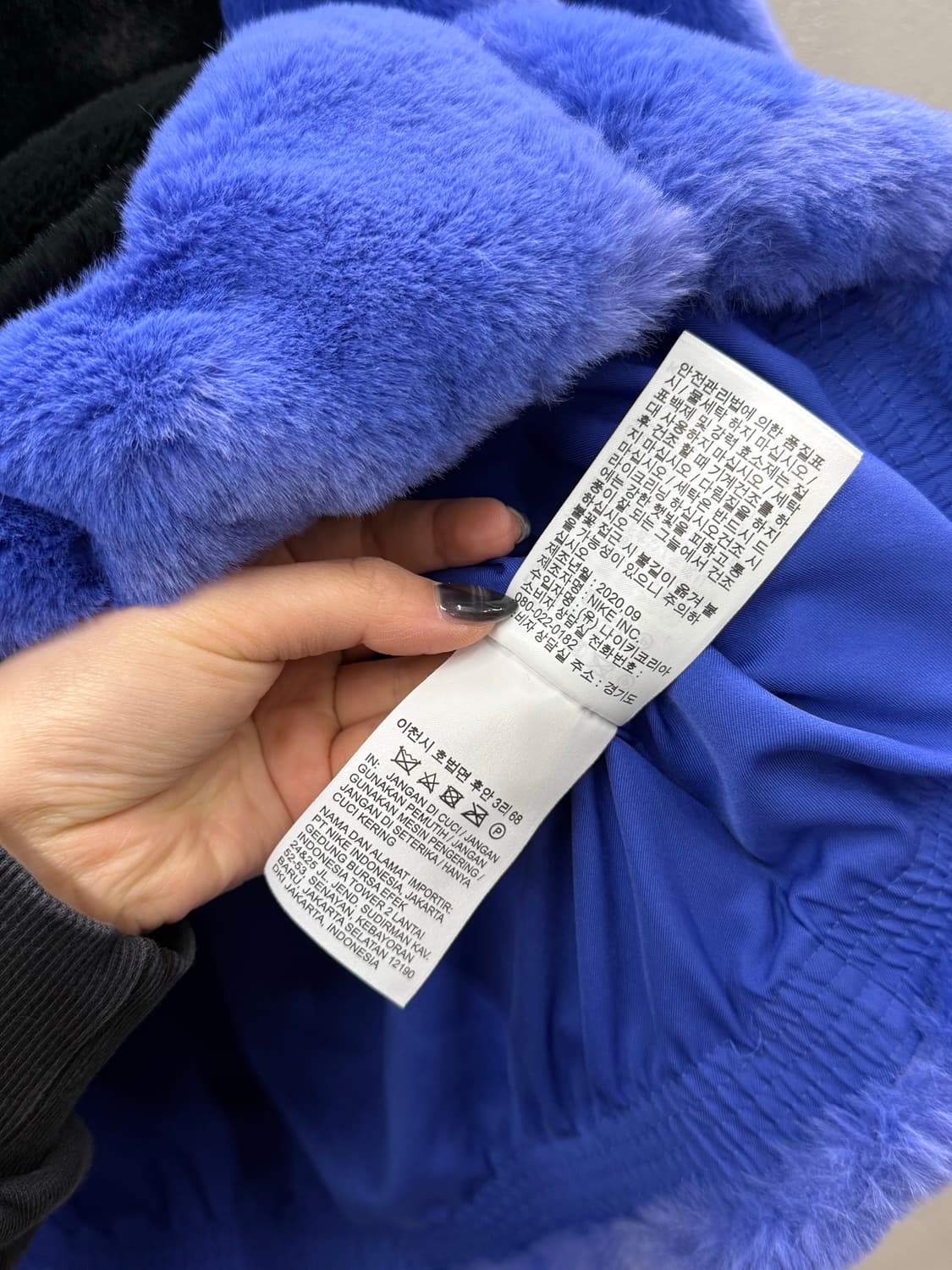 NIKE 나이키 우먼 스우시 퍼 자켓 후리스 S 상품이미지6