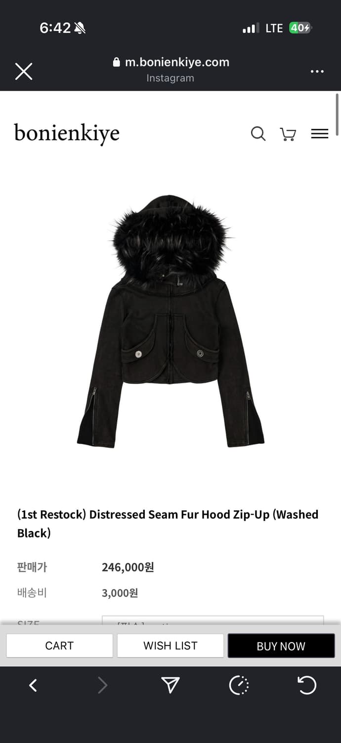 보니앤키예 Bonienkiye 퍼자켓 1사이즈 상품이미지2