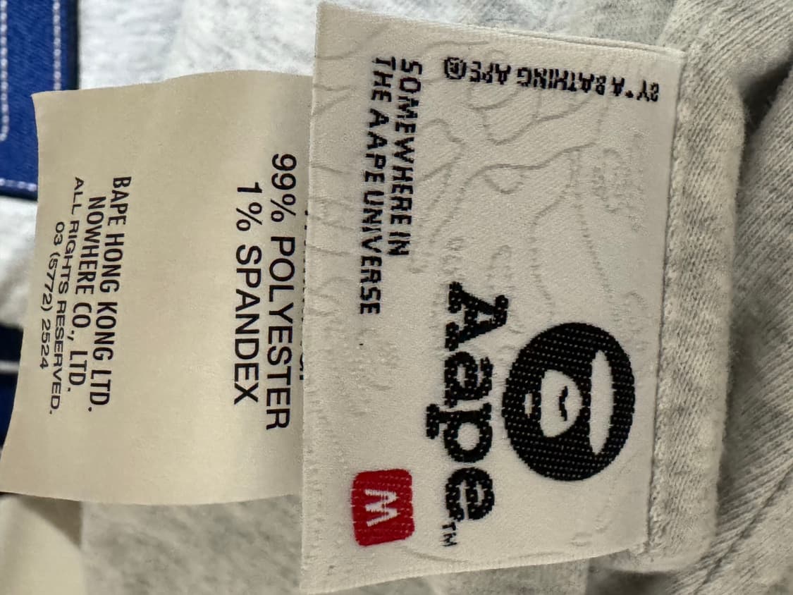 (급처)AAPE 에이프 리버서블 후드 점퍼 베이프 상품이미지6