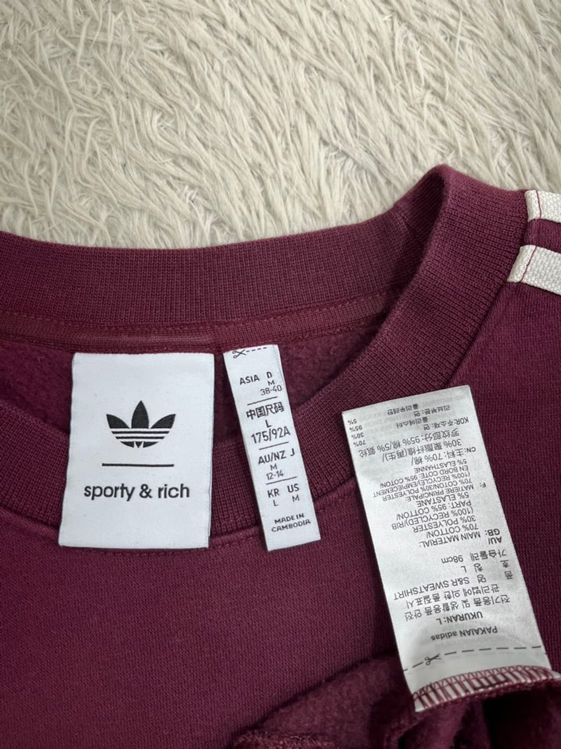 아디다스 X 스포티앤리치 맨투맨/#2813 상품이미지5