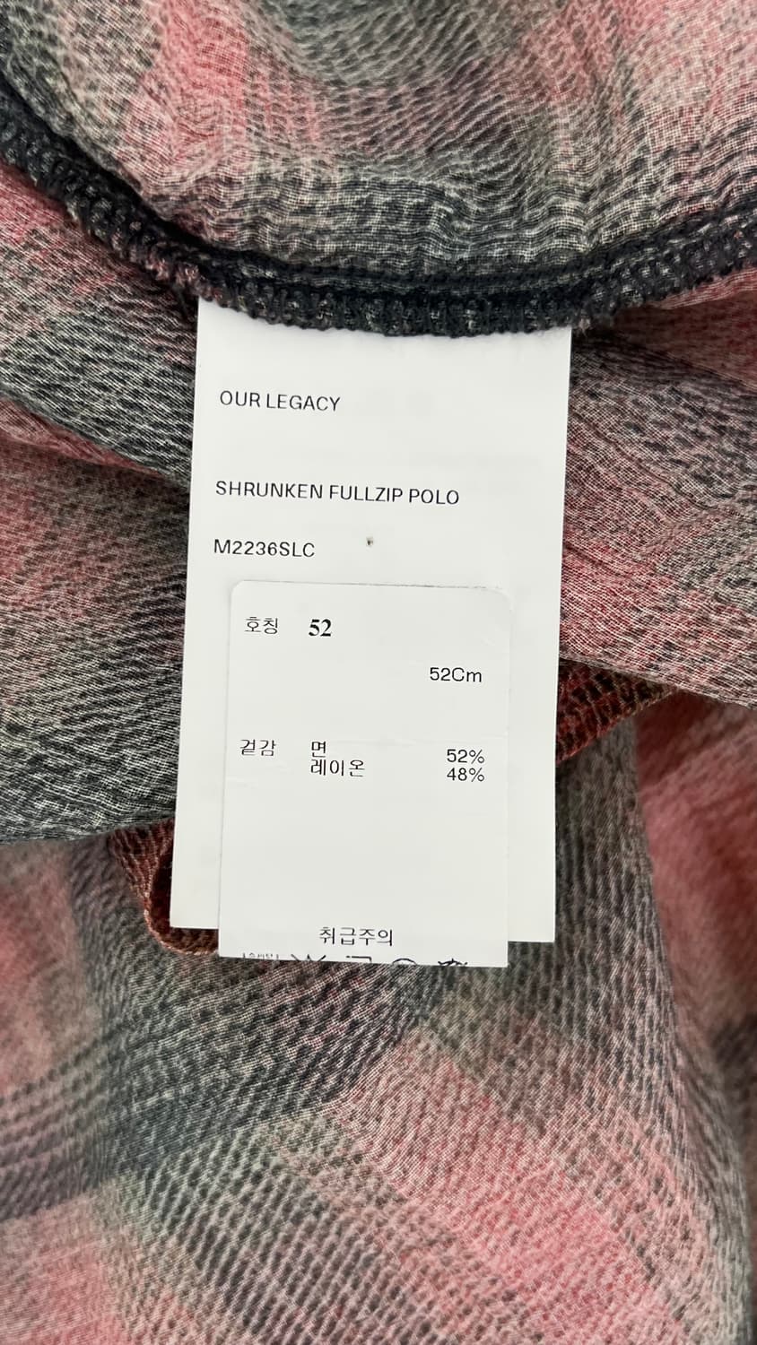 (52) 아워레가시 슈렁큰 럼버체크 상품이미지3