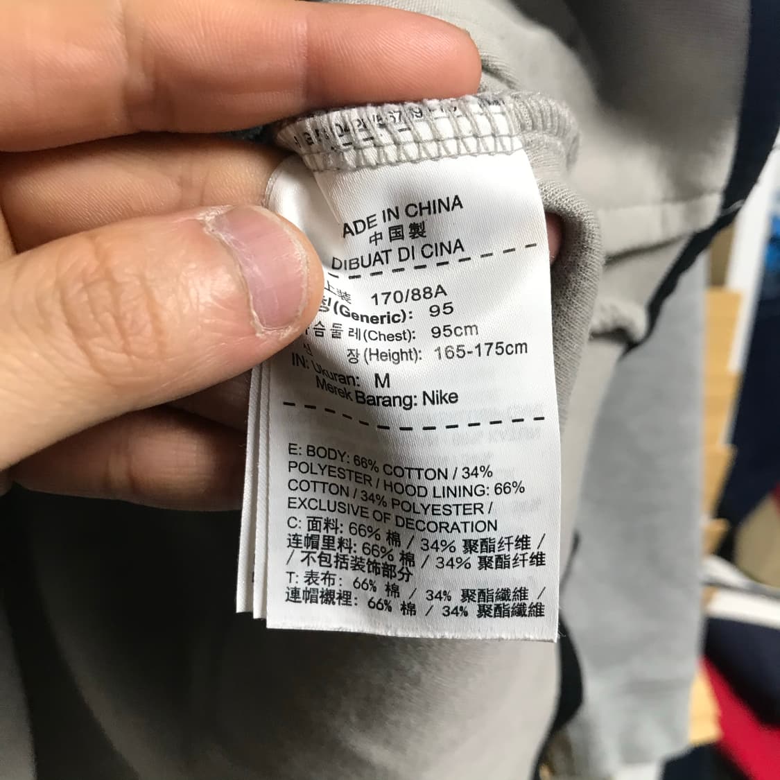 나이키 테크팩 후드집업 상품이미지4