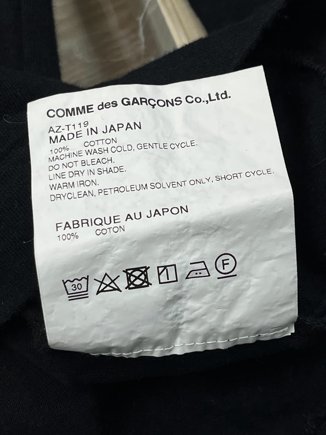 꼼데가르송 플레이 하트 와펜 롱슬리브 상품이미지7