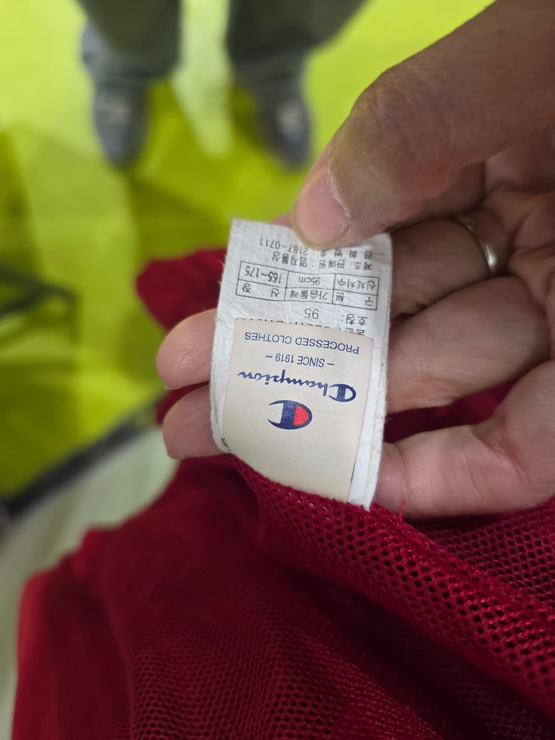 챔피온 레드 바람막이 자켓 95 상품이미지4