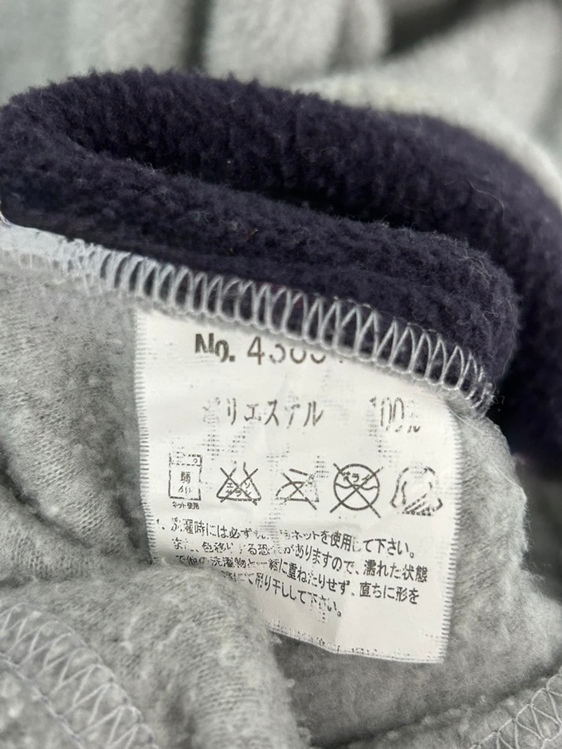 vtg jacket 상품이미지4