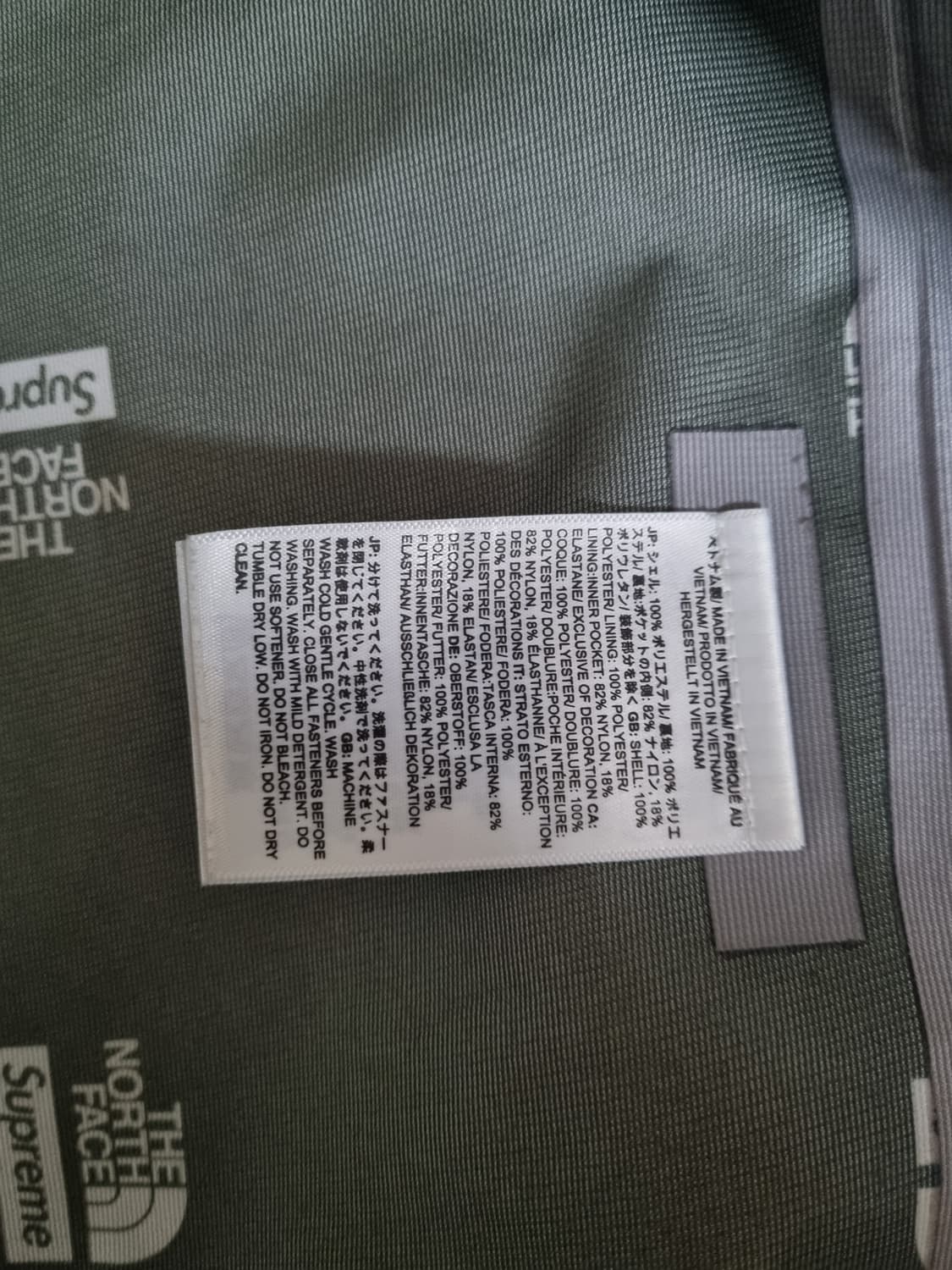 슈프림 노스페이스 스플릿 바람박이 상품이미지6