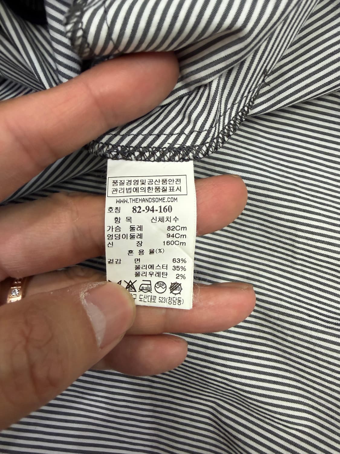 정품) TIME 타임 한섬 스트라이프 랩 셔츠 원피스 82 상품이미지7