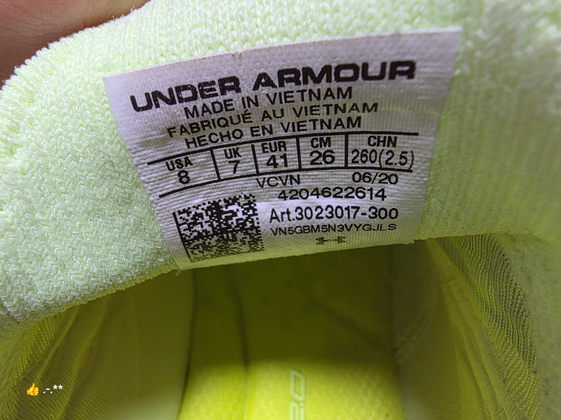 언더아머 HOVR 팬텀2 런닝화 [260mm] 상품이미지9