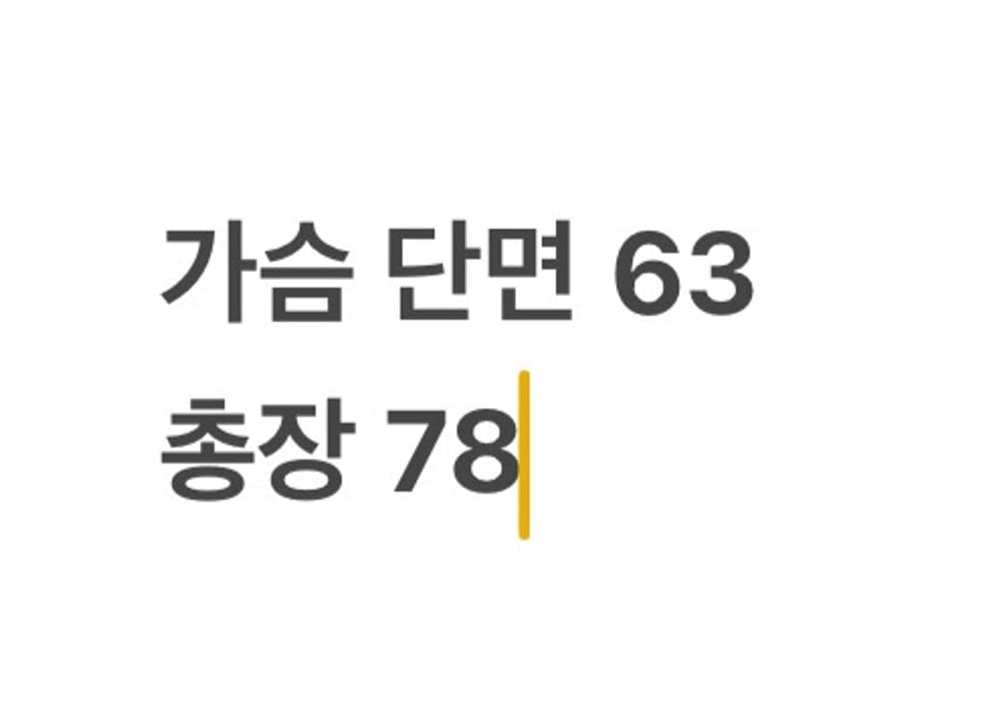 [ 정품/2XL,110 ] 엄브로 스탠다드 그래픽 피스테 b8 상품이미지8