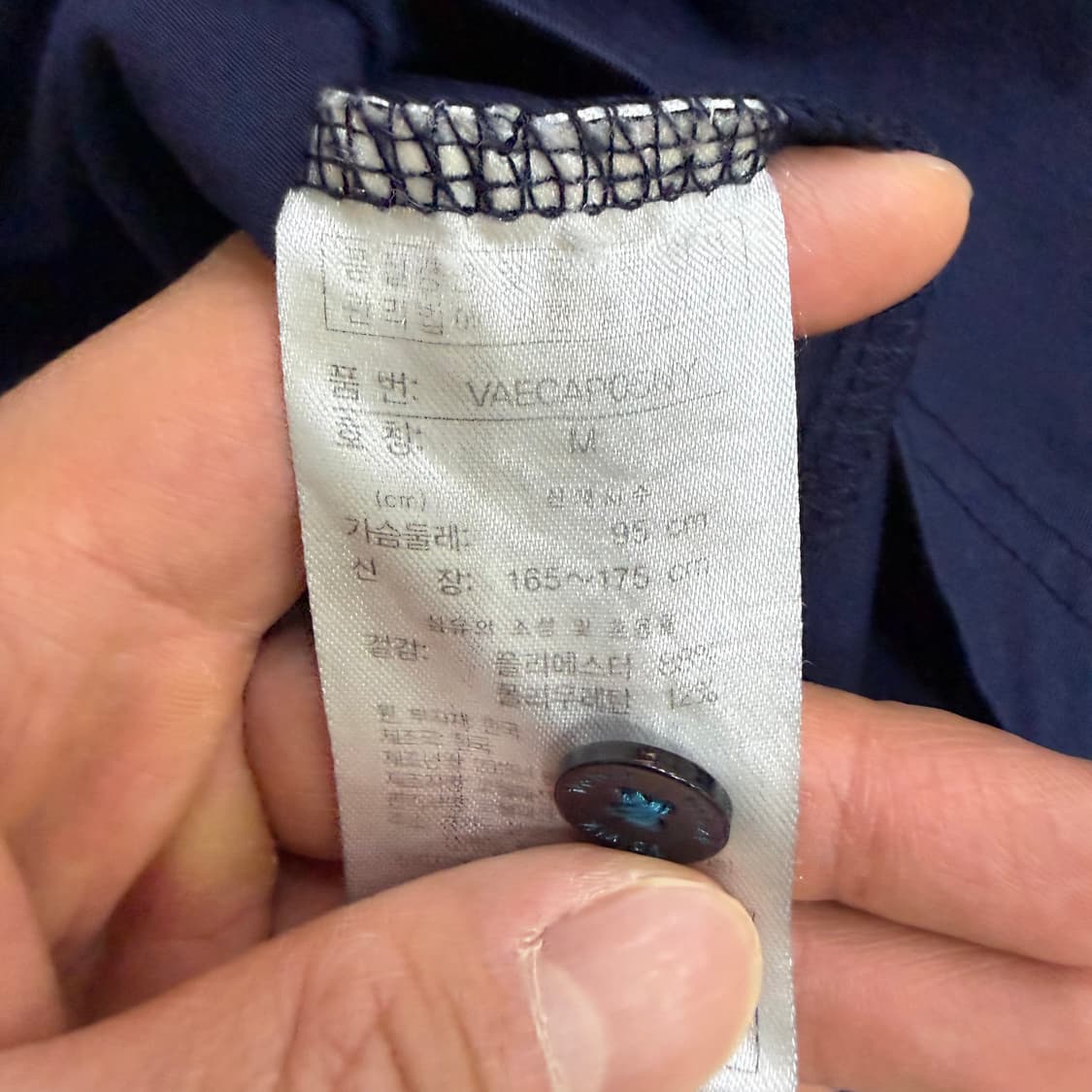 95 볼빅 기능성 긴팔 카라 티셔츠 0324T 상품이미지4