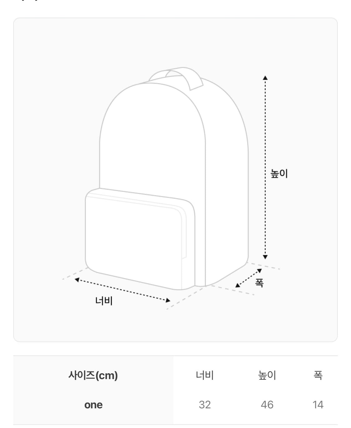 C.P. 컴퍼니 나일론 백팩 블랙 상품이미지6