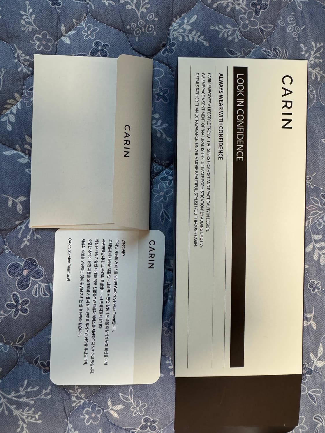 카린 sun dence c1 상품이미지8