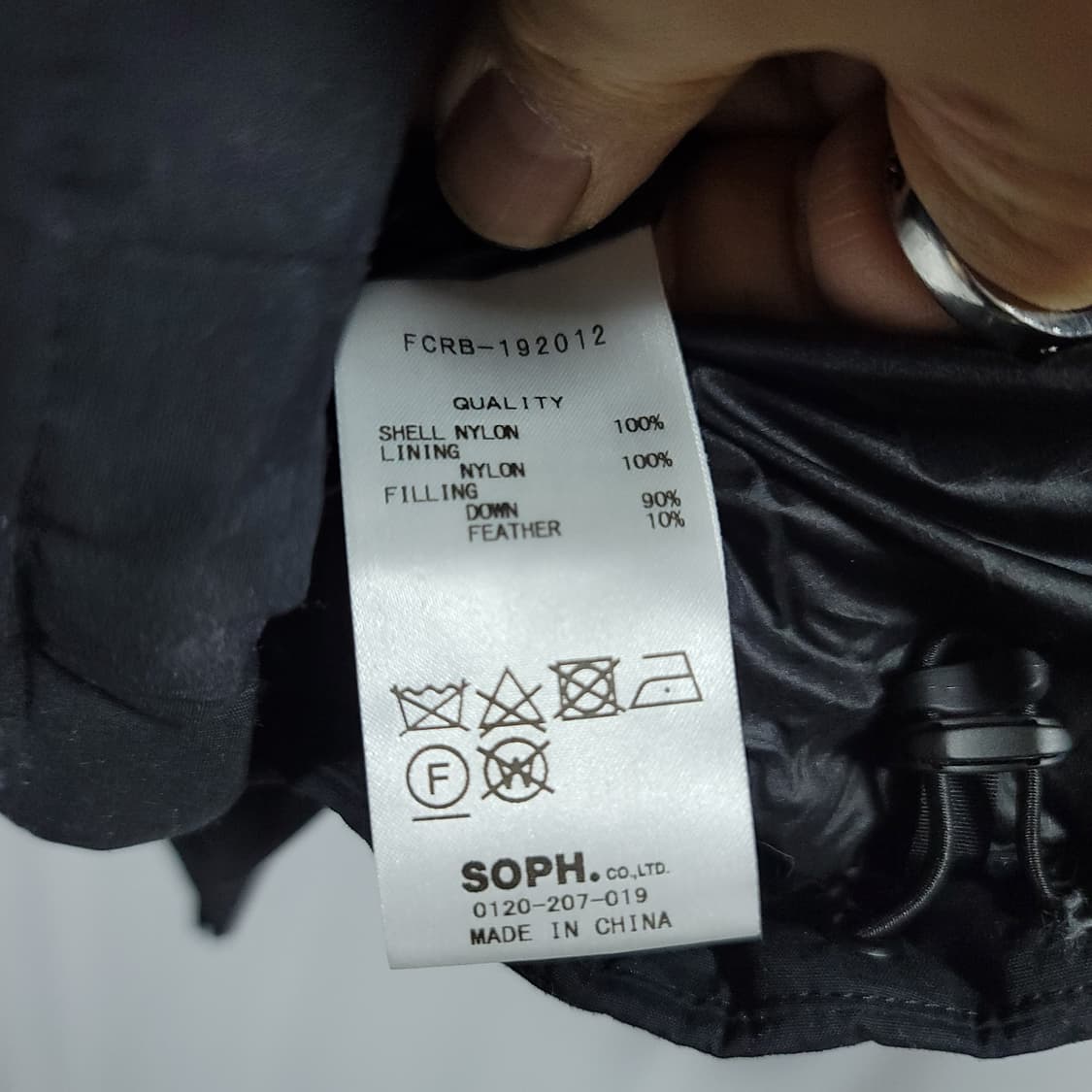 소프넷 FCRB리얼브리스톨 다운벤치파카/남성(L)/j3402 상품이미지6