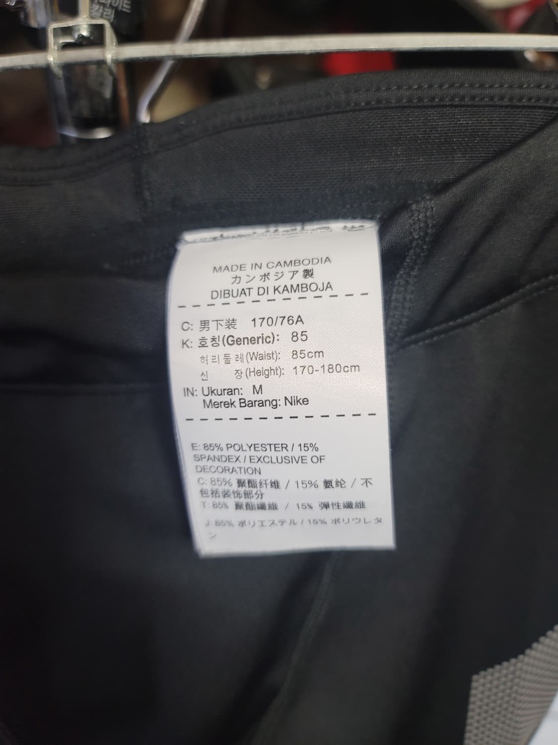 나이키 레깅스 상품이미지3