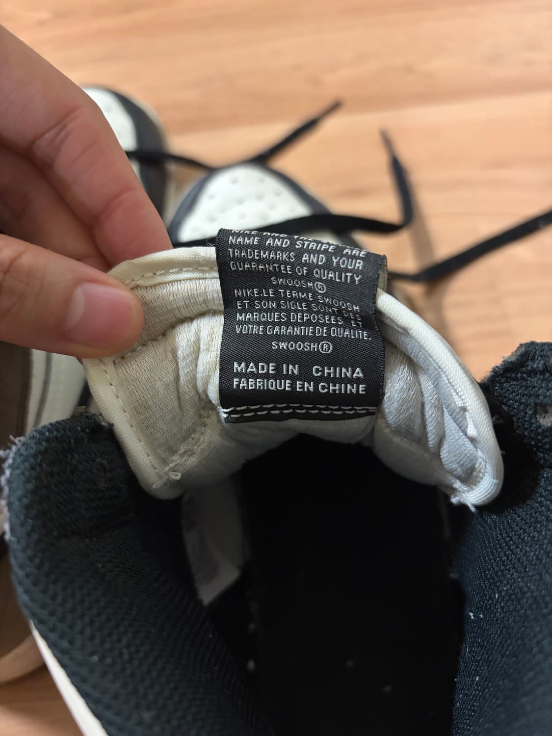 조던1 다크모카 265 상품이미지3