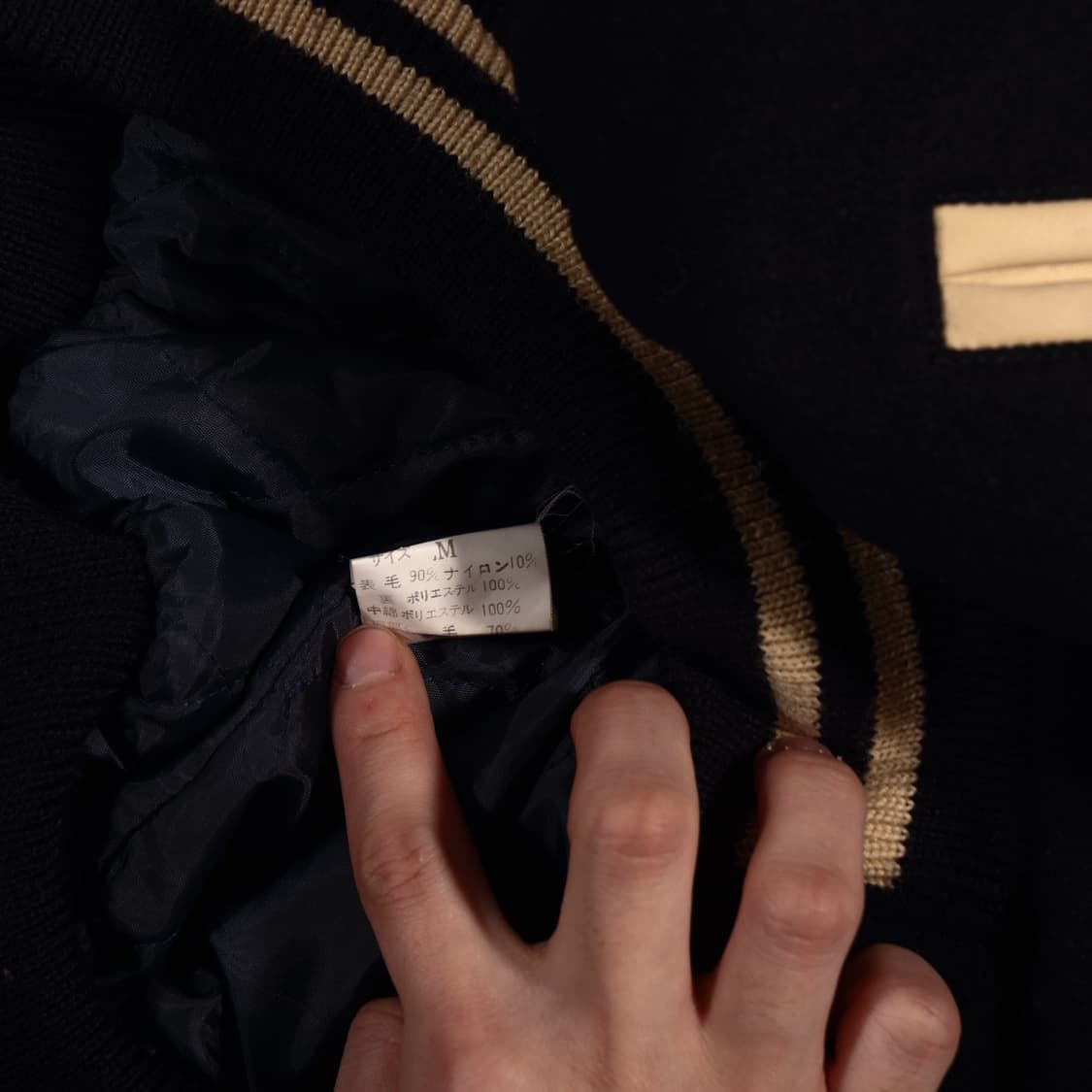 VAN 바시티 자켓 C504 상품이미지5