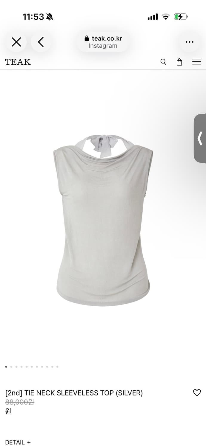 Teak TIE NECK SLEEVELESS TOP (SILVER) 상품이미지1