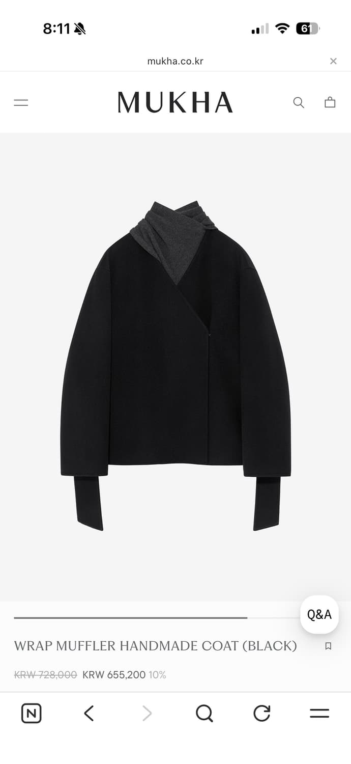 무카 mukha 핸드메이드 코트 상품이미지8