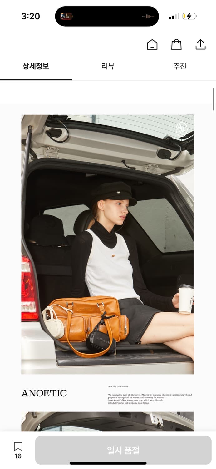 아노에틱 클래식 아웃포켓 숄더 백 카라멜 / 정가 225,000 상품이미지2