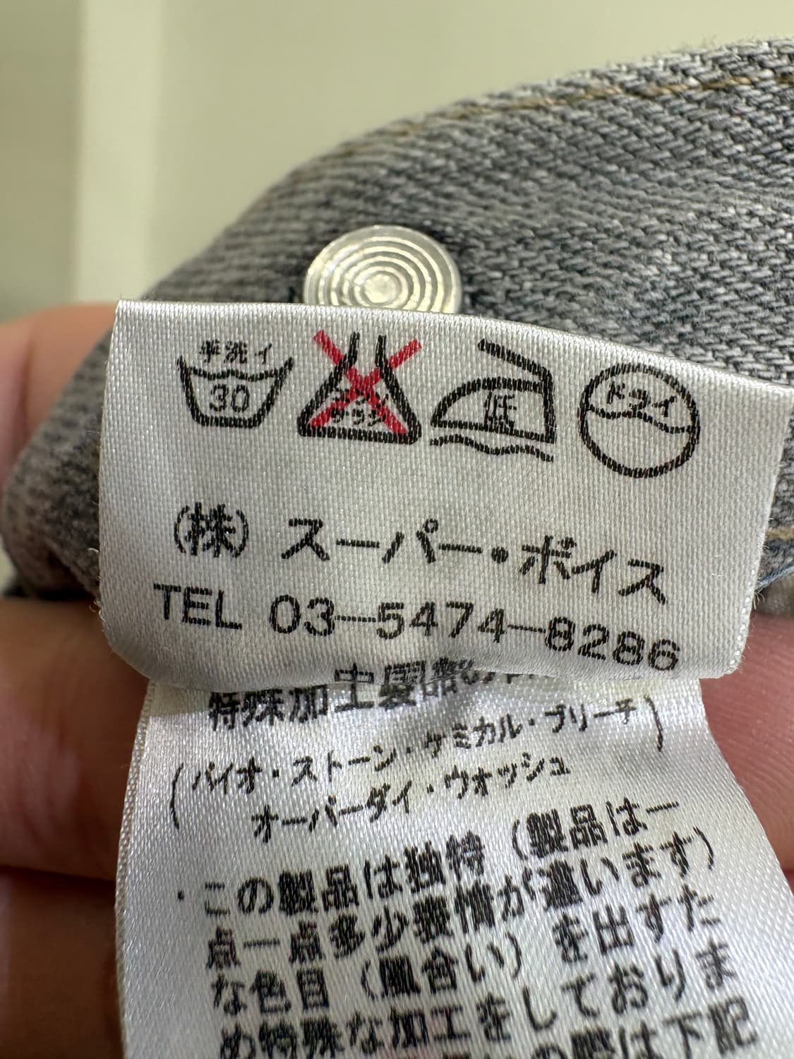 UNKNOWN 반바지 상품이미지8