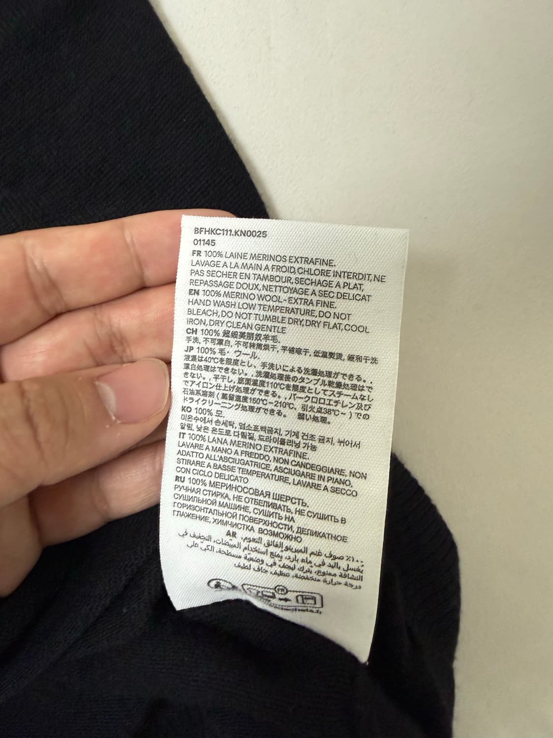 아미 스몰로고 가디건  상품이미지3